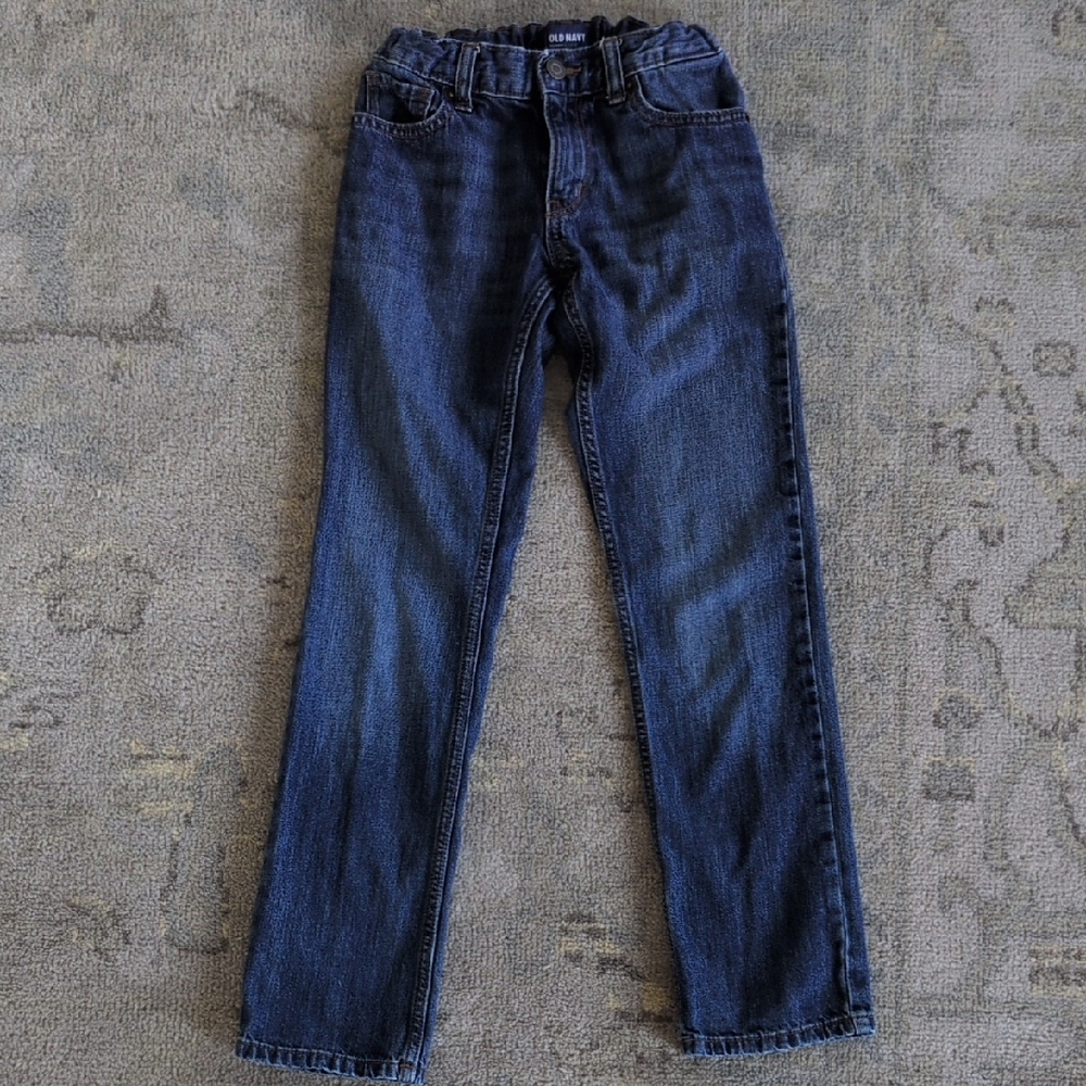 Old Navy Boys Skinny Adjustable Jeans